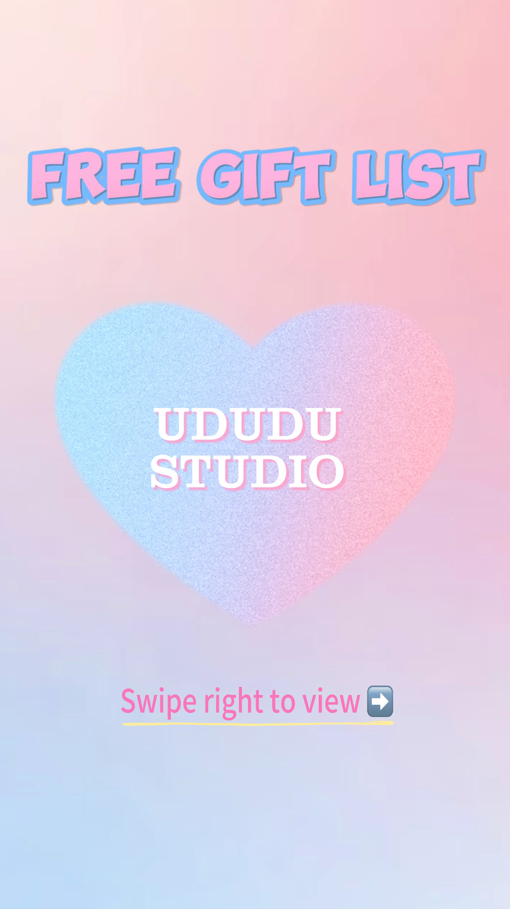 请查看您可以获得的礼品